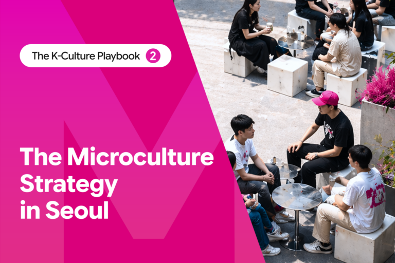 How Global Brands Find and Enter Seoul's Microcultures