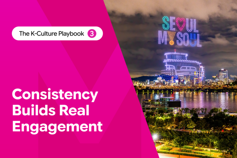 Engagement: Why Seoul's Platform Ecosystem Rewards Consistency, Not Volume