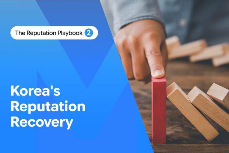 From Reputation Risk to Reputation Recovery: Why Speed, Accountability, and Leadership Matter
